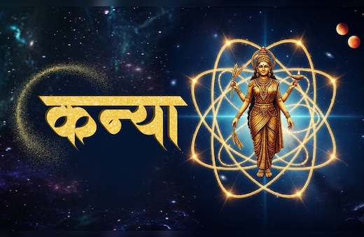 Virgo Horoscope 7 June 2026: करियर में मिल सकती है नई शुरुआत, बुद्धिमानी से चुनौतियों पर पाएंगे विजय