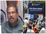 फीस नहीं लेंगे, 15 मिनट ज्यादा देंगे... NEET री-एग्जाम में इस बार क्या बड़े बदलाव? फीस नहीं लेंगे, 15 मिनट ज्यादा देंगे... NEET री-एग्जाम में इस बार क्या बड़े बदलाव?