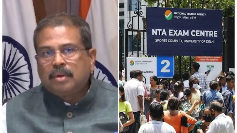 फीस नहीं लेंगे, 15 मिनट ज्यादा देंगे... NEET री-एग्जाम में इस बार क्या बड़े बदलाव?