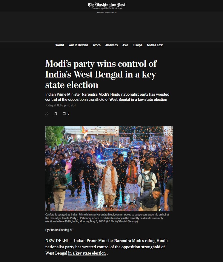 Latest and Breaking News on NDTV