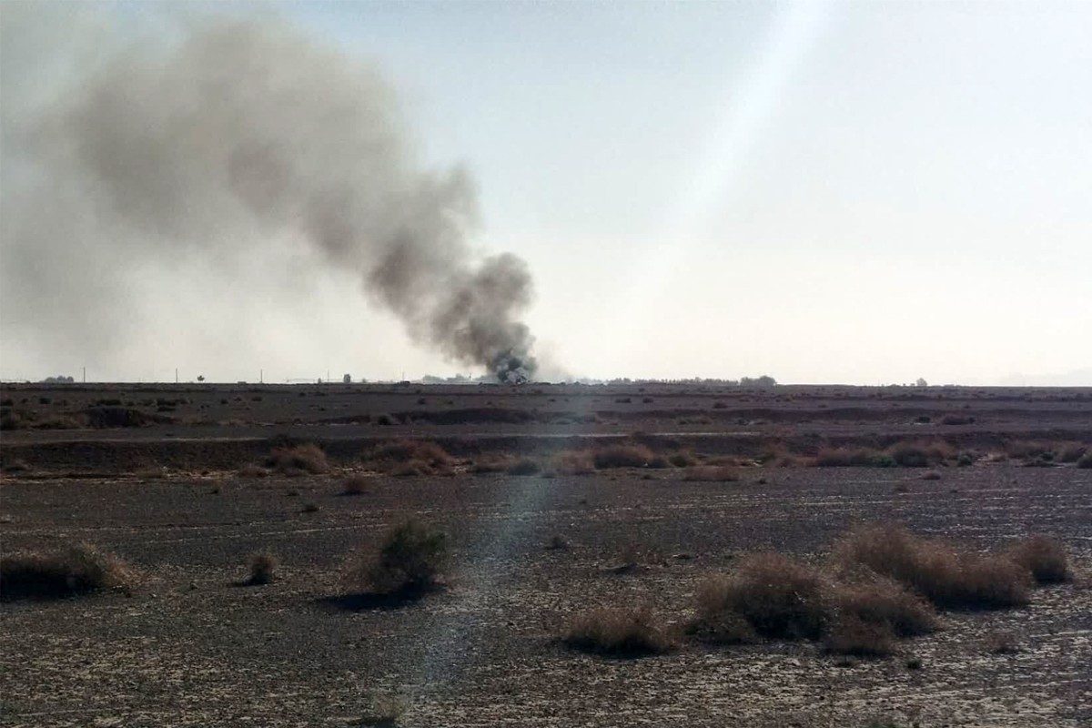 US Aircraft Destroyed In Iran's Bushehr Province: Report