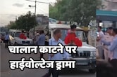 बुलेट राजा का कटा चालान, तो पुलिस की जिप्सी पर ही बैठ गई महिला! हाई-वोल्टेज ड्रामे का वीडियो वायरल
