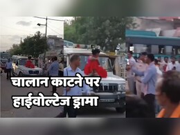 बुलेट राजा का कटा चालान, तो पुलिस की जिप्सी पर ही बैठ गई महिला! हाई-वोल्टेज ड्रामे का वीडियो वायरल!
