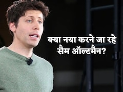 अब आप रहेंगे सदा जवान, AI की मदद से किस खास तकनीक पर काम कर रहे सैम ऑल्टमैन,झोंक दिए अरबों