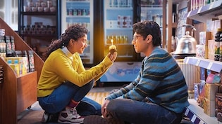 Ek Din Movie: सिनेमाघरों में रिलीज हुई जुनैद खान की एक दिन, आमिर खान ने पहले ही दिन बता डाली बेटे की फिल्म की कहानी