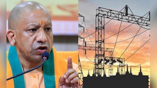UP में बिजली संकट पर CM योगी सख्त, इतने घंटे लाइट देने का आदेश; शिकायत के लिए तुरंत नोट कर लें ये नंबर