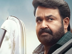 Drishyam 3 Box Office Collection Day 1: 2026 की 5वीं सबसे ज्यादा ओपनिंग करने वाली फिल्म बनीं मोहनलाल की दृश्यम 3, वीकेंड पर होंगे 100 करोड़!