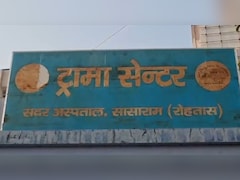 बिहार: युवक ने प्राइवेट पार्ट काटकर मंद‍िर में चढ़ाया, पत्‍नी से झगड़ा करने के बाद उठाया खौफनाक कदम 