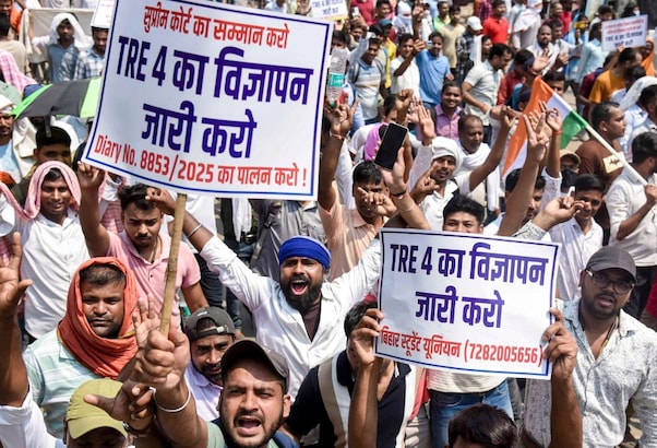 TRE-4 का विज्ञापन आखिर क्यों अटका? जानिए BPSC भर्ती में देरी की इनसाइड स्टोरी