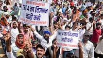 TRE-4 का विज्ञापन आखिर क्यों अटका? जानिए BPSC भर्ती में देरी की इंसाइड स्टोरी