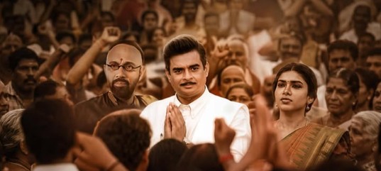 Madhavan Unveils New Poster Of GD Naidu Biopic, Reveals Release Date