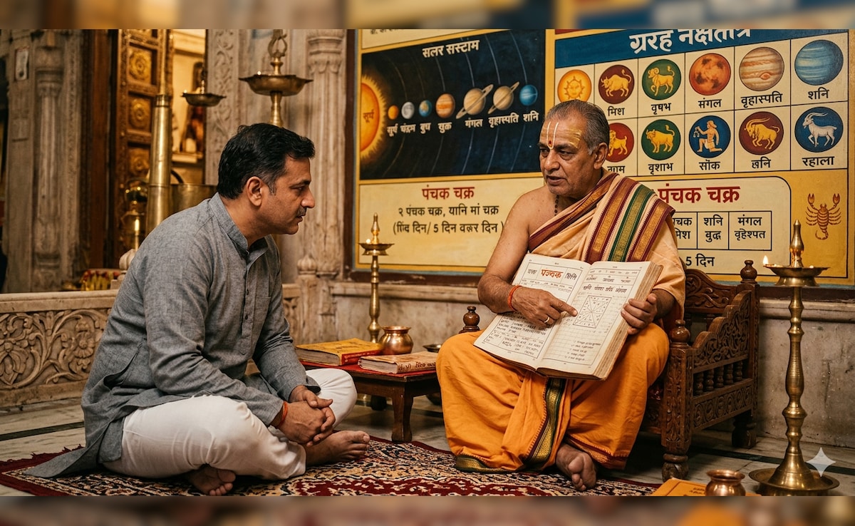 Panchak June 2026: जून महीने में कब और कौन सा लगेगा पंचक? जानें इससे जुड़े सारे नियम और महत्व