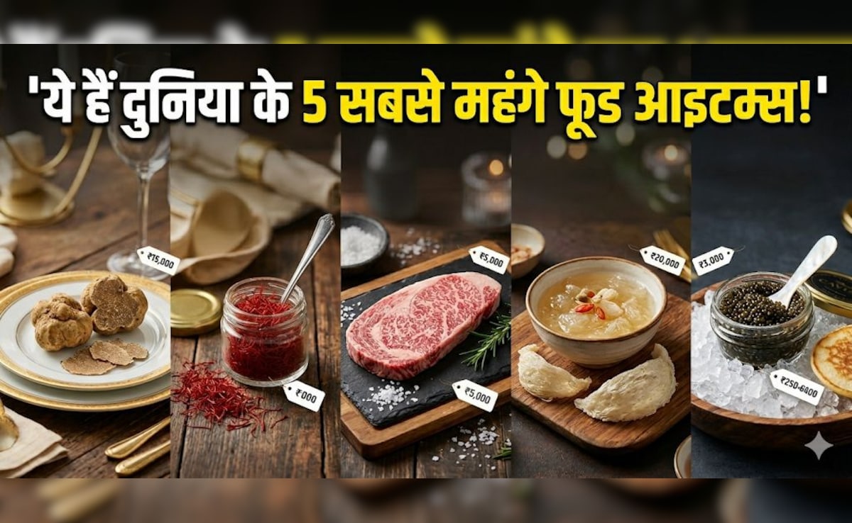 दुनिया की 5 सबसे महंगी खाने की चीजें, एक किलो की कीमत में आ जाए लग्जरी कार