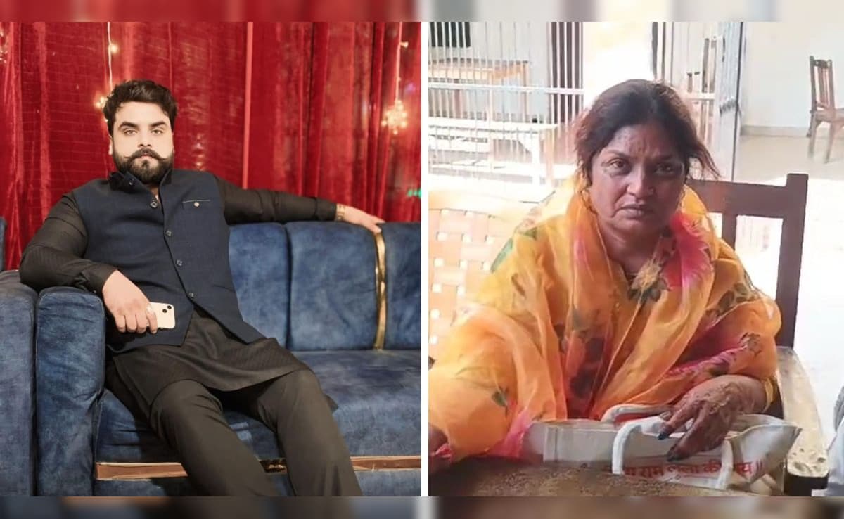 लखनऊ में शादी, राम मंदिर के दर्शन... शुभेंदु के PA मर्डर में गिरफ्तार बलिया के राज सिंह की मां ने क्या बताया