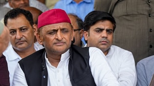 NFS क्या है? जिसके जरिए नौकरी में आरक्षण खत्म करने की साजिश का आरोप लगा रहे अखिलेश यादव