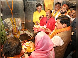 Bhojshala : महाकाल लोक की तरह भोजशाला में भी होगा सरस्वती लोक का निर्माण, सीएम यादव ने किया बड़ा ऐलान