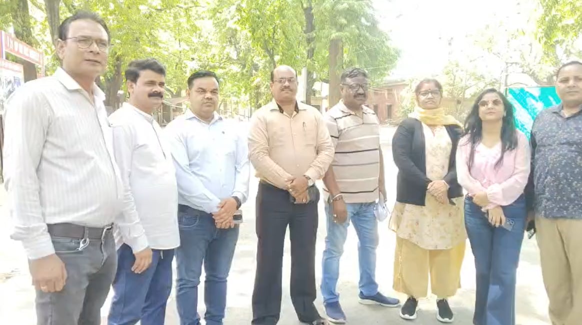 Bhusa Daan Order: शिक्षकों का विरोध प्रदर्शन