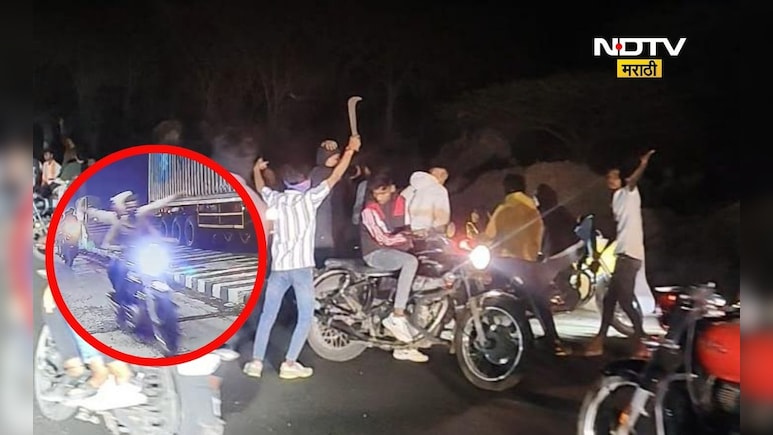 Purandar News: हातात कोयते घेत टोल नाक्यावर दहशत, बुलेट गँगचा कारनामा समोर, घटना CCTV कॅमेऱ्यात कैद