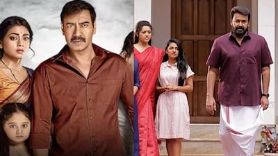 Drishyam 3 Advance Booking