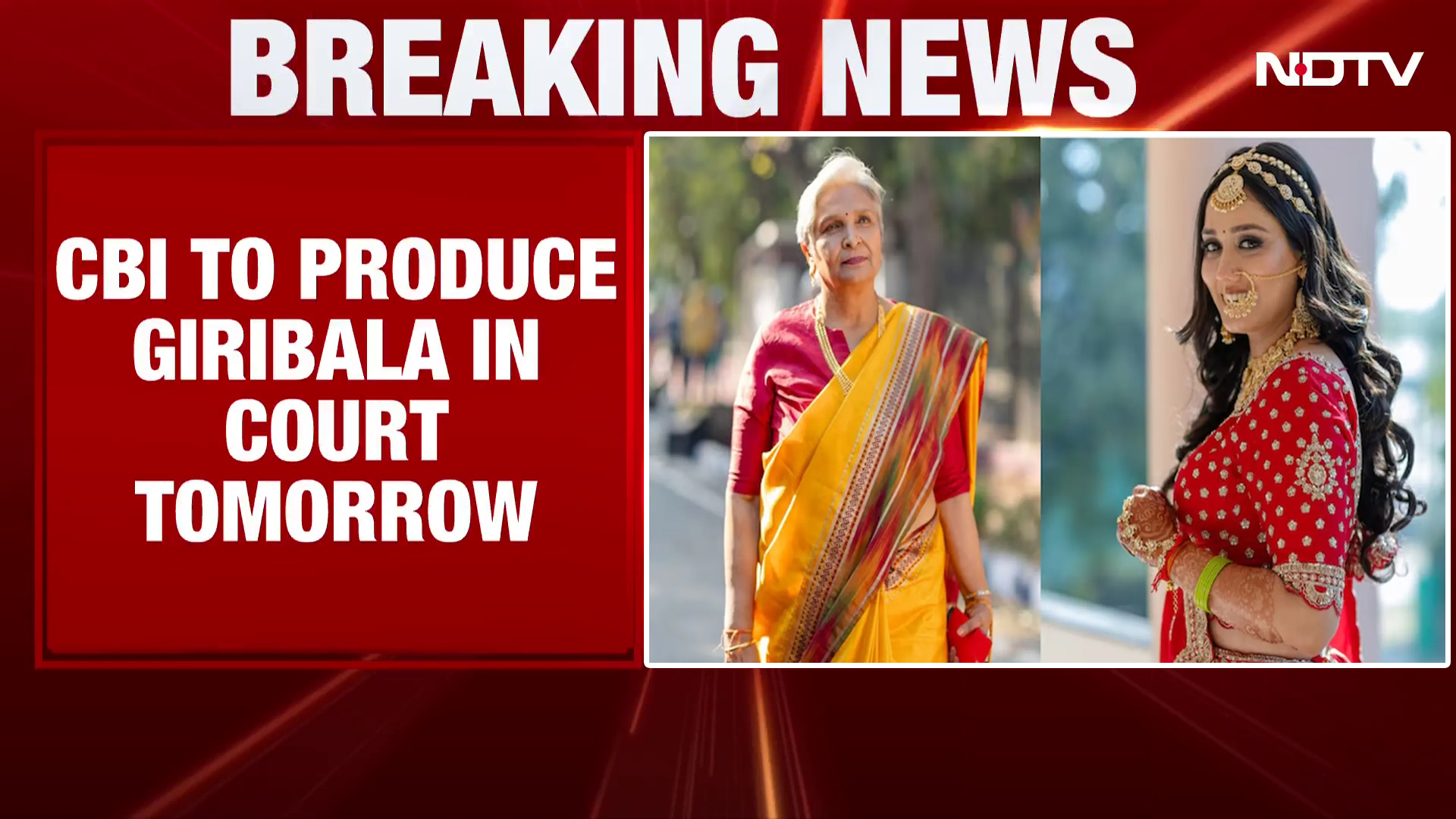Twisha Sharma Case: CBI Takes Giribala Singh For Medical Exam After Arrest, To Present Her In Court Tomorrow