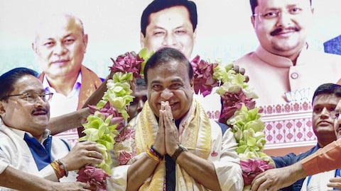 Story image