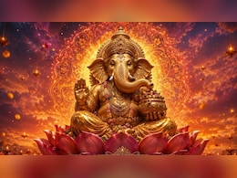 Varada Chaturthi 2026: अधिकमास की वरद चतुर्थी कब है? जानिए तिथि, समय, पूजा विधि और महत्व