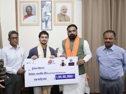 Ishan Kishan Awarded Massive Prize Money By Bihar Government For T20 World Cup Heroics