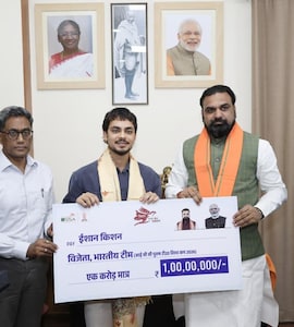 Ishan Kishan Awarded Massive Prize Money By Bihar Government For T20 World Cup Heroics