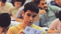 UPSC Exam Calendar Out: कब होगा CSE, NDA, CDS एग्जाम, यूपीएससी ने जारी किया साल 2027 का परीक्षा कैलेंडर