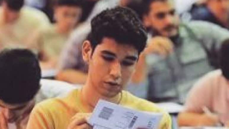UPSC Exam Calendar Out: कब होगा CSE, NDA, CDS एग्जाम, यूपीएससी ने जारी किया साल 2027 का परीक्षा कैलेंडर