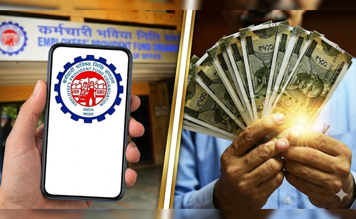 55 से पहले और 55 के बाद... EPFO ने बता दिया PF खाते से पैसा निकालने का सही समय, कब तक मिलेगा ब्याज