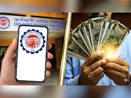 55 से पहले और 55 के बाद... EPFO ने बता दिया PF खाते से पैसा निकालने का सही समय, कब तक मिलेगा ब्याज