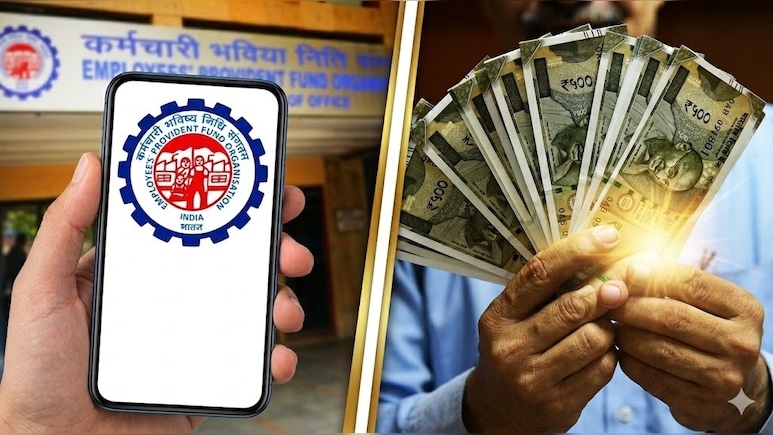 55 से पहले और 55 के बाद... EPFO ने बता दिया PF खाते से पैसा निकालने का सही समय, कब तक मिलेगा ब्याज