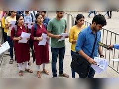NEET Exam: परीक्षा केंद्रों पर शर्ट और मंगलसूत्र उतारने जैसी घटनाओं पर क्या बोले शिक्षा मंत्री धर्मेंद्र प्रधान