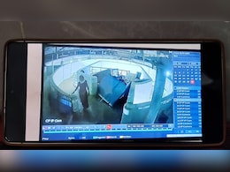 बुजुर्ग महिला मरीज ने अस्पताल की छत से कूदकर की आत्महत्या, घटना CCTV कैमरे में हुई कैद&nbsp;