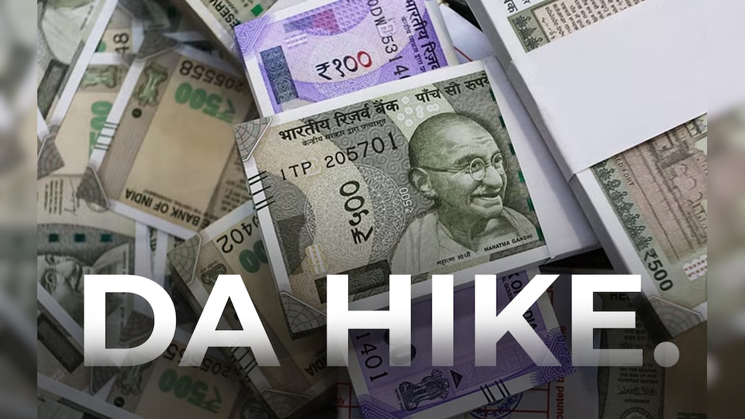 DA Hike News: Bihar Govt Hikes Dearness Allowance For State Employees By 2 Percentage Points
