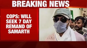 Twisha Sharma Case: Police To Seek 7-Day Remand Of Husband Samarth Singh