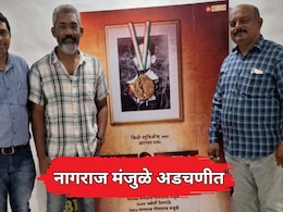 Nagraj Manjule: नागराज मंजुळेसह जिओ सिनेमाला पुणे न्यायालयाचा दणका! 'खाशाबा'चा वाद थेट कोर्टात