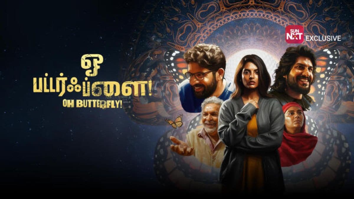Oh Butterfly Now Streaming Online: Everything You Need to Know About This Tamil Movie