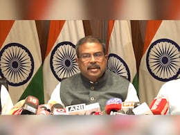 NTA की कमान बड़े काबिल हाथों में है, NEET पेपर लीक पर बोले शिक्षा मंत्री धर्मेंद्र प्रधान