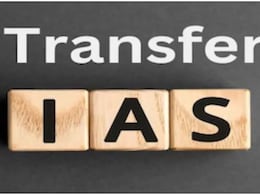 बिहार में बड़े पैमाने पर प्रशासनिक फेरबदल, IAS अफसर समेत कई विभागों के सचिव बदले गए