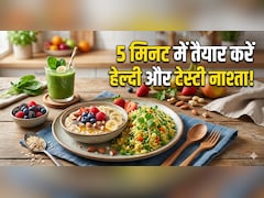 Healthy Probiotic Curd Oats Recipe: वजन कम करने वाली ओट्स की रेसिपी