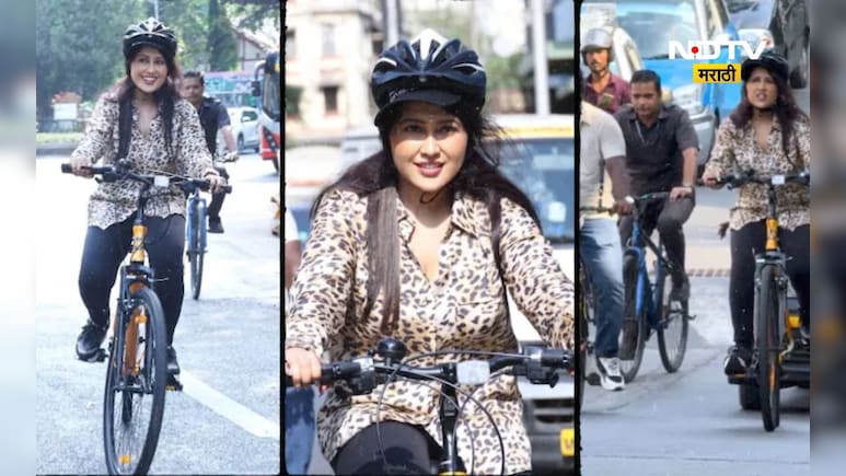 ​Amruta Fadnavis: अमृता फडणवीस दिसल्या सायकल चालवताना, घेतला मोठा निर्णय,  पाहा Video