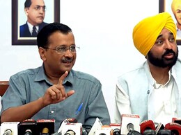 पंजाब निकाय चुनाव में AAP की बड़ी जीत, केजरीवाल बोले- &lsquo;काम की राजनीति&rsquo; पर जनता ने लगाई मुहर