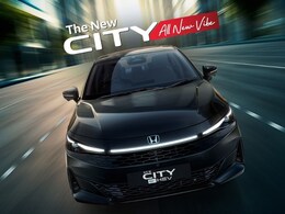 Honda City Facelift 2026 Launch: तस्वीरों में देखें नया डिजाइन और दमदार फीचर्स, जानिए कीमत भी
