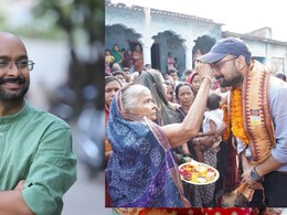 Success Story: कभी जंगलों में तोड़ते थे तेंदू पत्ता, अब बन गए अधिकारी; यहां जानिए छत्तीसगढ़ के अजय गुप्ता की सफलता की कहानी