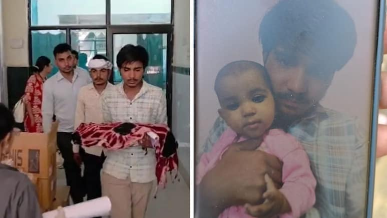 जिंदगी-मौत की जंग हार गई 8 महीने की बच्ची, मां ने पिलाया था तेजाब