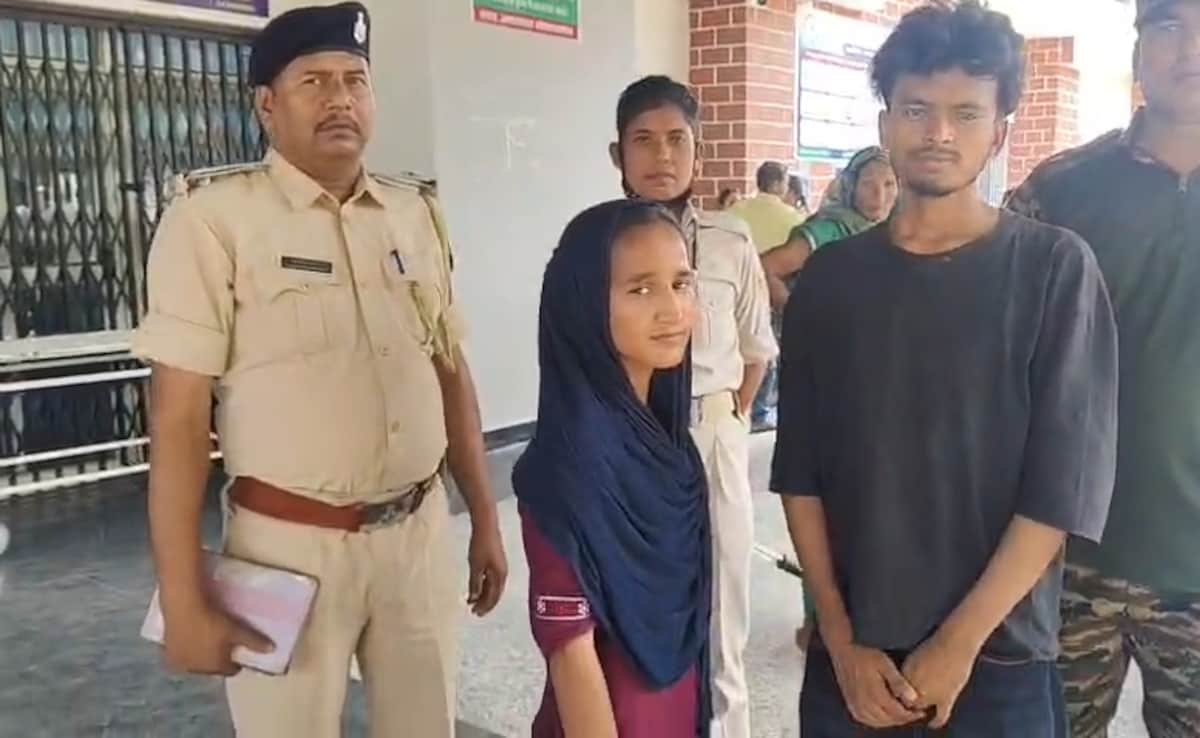 बिहार: शादी के लिए घर छोड़ भागे युवक-युवती... लेकिन बाद में प्रेमी ने खुद बुलाई पुलिस; गोपालगंज में चौंकाने वाला मामला