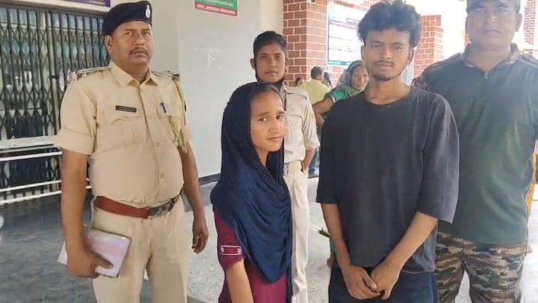 बिहार: शादी के लिए घर छोड़ भागे युवक-युवती... लेकिन बाद में प्रेमी ने खुद बुलाई पुलिस; गोपालगंज में चौंकाने वाला मामला