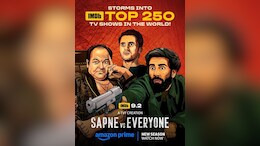 TVF की 'सपने वर्सेस एवरीवन' IMDb के वर्ल्ड टॉप 250 शोज में हुई शामिल